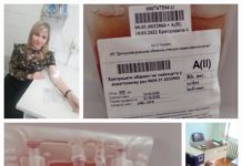 Шахтарі здали кров для захисників України