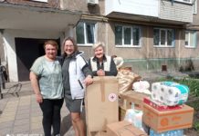 Павлоградські ОСББ надають допомогу військовим і біженцям (ФОТО)