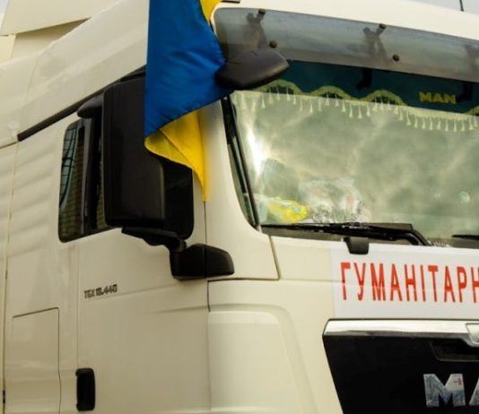 Дніпропетровщині для перевезення гуманітарної допомоги потрібні водії та вантажівки