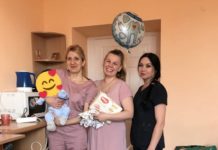 У Павлоградському пологовому будинку народився «ювілейний» малюк