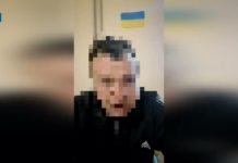 У тероборону Дніпропетровщини намагався проникнути ворожий агент — СБУ