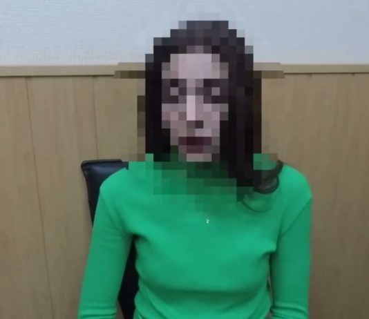 СБУ на Дніпропетровщині затримала поплічницю ватажків так званої «днр»
