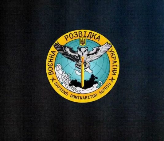 Перехоплення розвідки: «Будемо штурмувати Дніпропетровську область» (ВІДЕО)