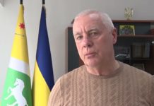 Про ситуацію у Павлограді 1.04.2022 р. розповів міський голова Анатолій Вершина (ВІДЕО)