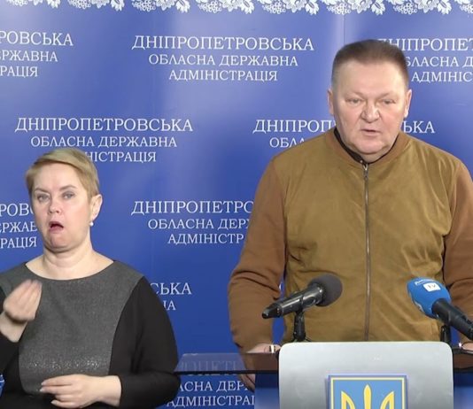 Міський голова Тернівки розповів про ситуацію у місті на 14 квітня (ВІДЕО)