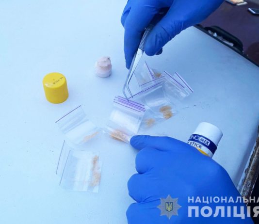 Мешканець Павлоградщини віз в аптечці «амфетамін»