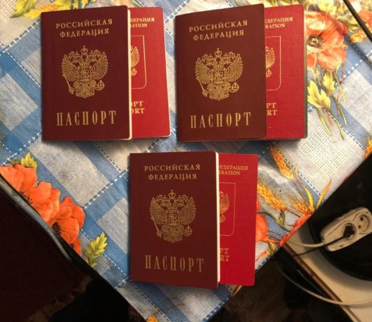 У Юр’ївському районі поліцейські виявили 5 підозрілих громадян рф