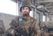 Першотравенці провели в останню путь воїна