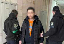 У павлоградця вилучили наркотики