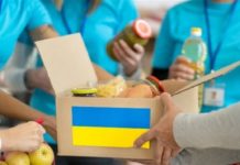 Переселенців запрошують отримати продуктові набори