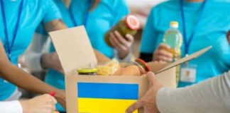 Переселенців запрошують отримати продуктові набори