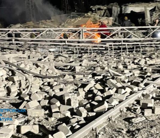 Прокуратура розпочала кримінальне провадження після ракетних обстрілів Павлограда