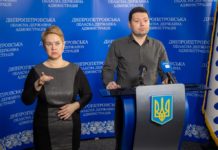 Голова райдержадміністрації розповів про ситуацію у Павлоградському районі (ВІДЕО)