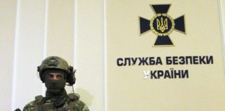У Павлограді СБУ заблокувала діяльність проросійського агітатора