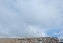 Ворог наніс ракетний удар в Синельниківському районі