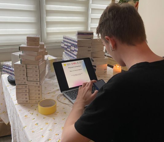 Можна безкоштовно отримати L-Thyroxin та Euthrox по 1 упаковці в руки