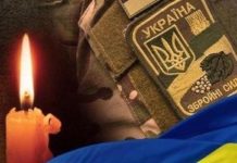 Троє павлоградців загинули у боях за Україну