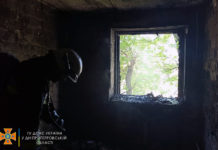 У Павлограді горіла квартира