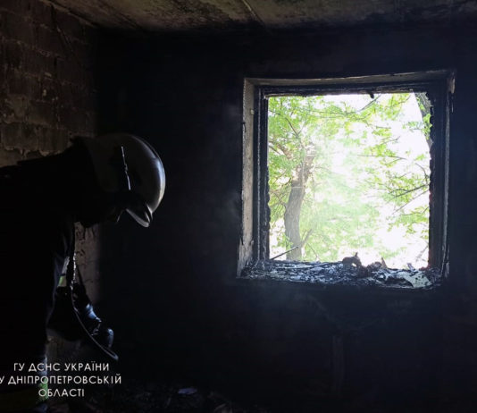 У Павлограді горіла квартира