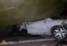 Нічна ДТП забрала життя двох жінок та дитини