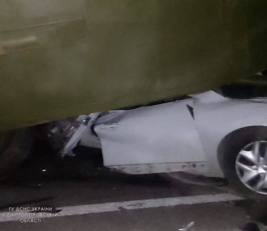 Нічна ДТП забрала життя двох жінок та дитини