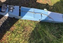 Над Дніпропетровщиною збили ворожий безпілотник