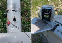 Над Дніпропетровщиною збили ворожу «пташку»