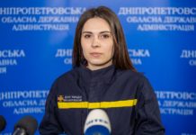 Мешканців Дніпропетровщини закликали не поширювати наслідки ракетних ударів