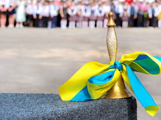 Коли у школах Павлограда завершиться навчальний рік