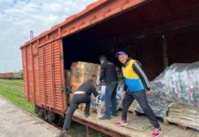 Павлоград отримав партію гуманітарної допомоги для біженців