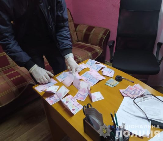 У Павлограді лікаря затримали на хабарі