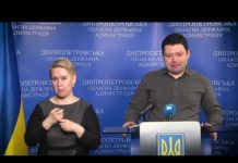 Яка ситуація у Павлоградському районі станом на 17 травня (ВІДЕО)