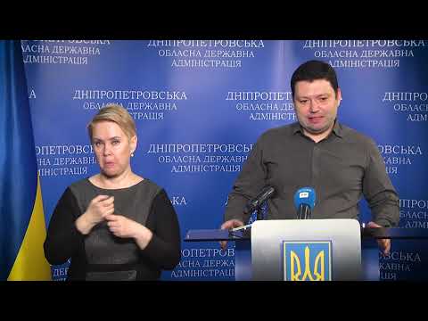 Яка ситуація у Павлоградському районі станом на 17 травня (ВІДЕО)