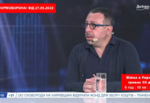 На Дніпропетровщині ракета влучила у казарму, є загиблі (ВІДЕО)