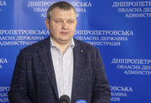 Ворог не може зайти до Дніпропетровської області, обстрілює громади здалеку – Лукашук