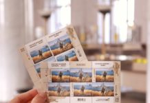 Як швидко у Павлограді розкупили марку «Русскій воєнний корабль… ВСЬО!»?