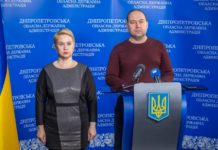 На Дніпропетровщині у понад 300 нотаріусів можна посвідчити угоди купівлі-продажу нерухомості