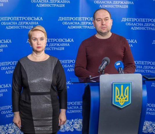 На Дніпропетровщині у понад 300 нотаріусів можна посвідчити угоди купівлі-продажу нерухомості
