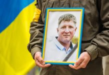 У Павлограді попрощалися із загиблим військовим Сергієм Самофаловим (ФОТО)