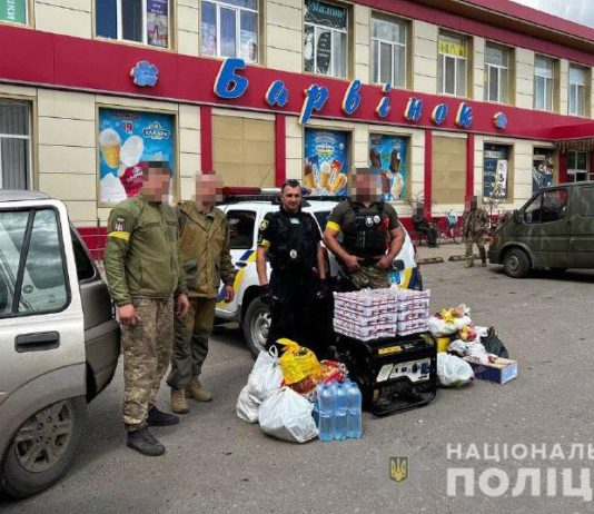Офіцери громад Павлоградщини відвезли посилки для військових в гарячі точки