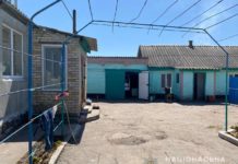 У Синельниківському районі від касетного боєприпасу загинула дитина