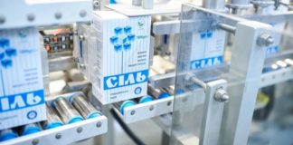 У павлоградських супермаркетах зникла з продажу сіль