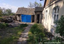 Тернівчанин скоїв злочин, за який загрожує до 8 років в’язниці