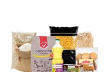 Можна придбати для переселенців в Павлограді готовий набір продуктів та засобів гігієни