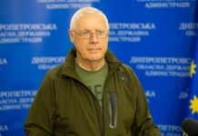 У Павлоград приїхало вже три підприємства-«переселенця»