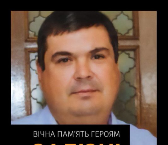 Від ракетного удару 23 квітня загинув павлоградський машиніст