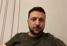 Окупанти намагатимуться атакувати Дніпропетровщину — Зеленський