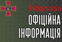 В Павлограді прокоментували вибухи 22 травня