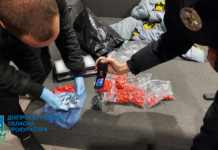 У Павлограді вилучили партію «закладок» на 1 млн грн