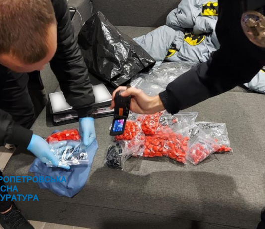 У Павлограді вилучили партію «закладок» на 1 млн грн